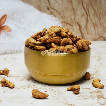 Roasted Badam