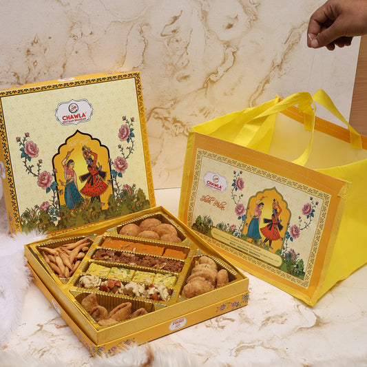 Classic Bhaji Box Series 2
